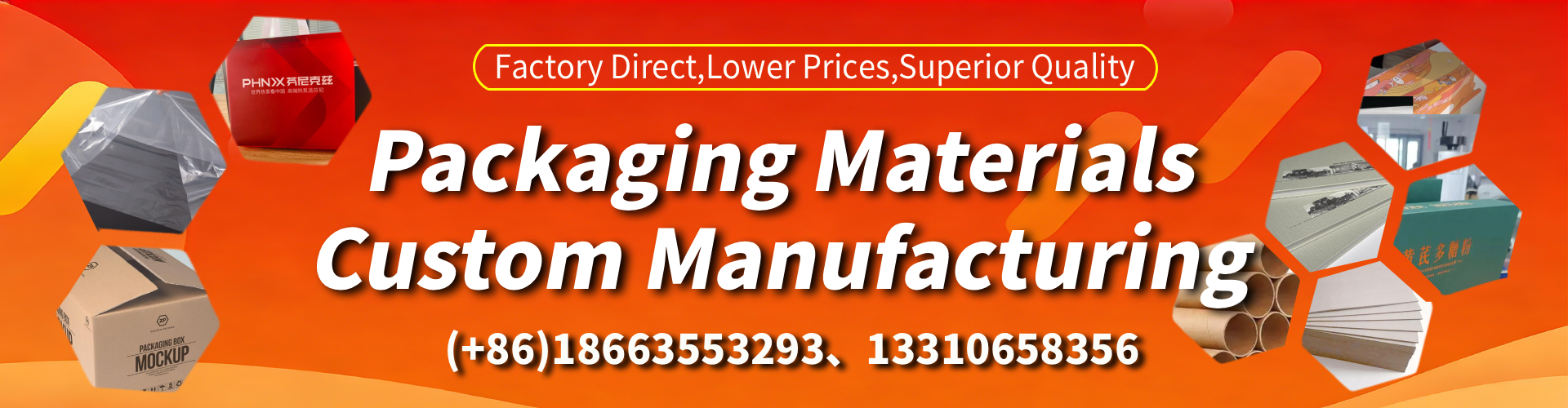 Broome Packaging Box & Gift Box Manufacturer